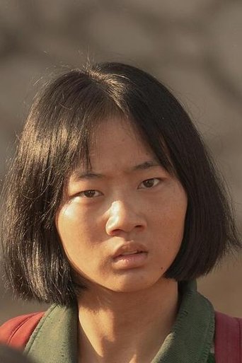 Portrait of Dong Xiaojuan