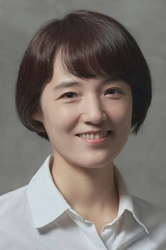 Portrait of Park Hui-eun