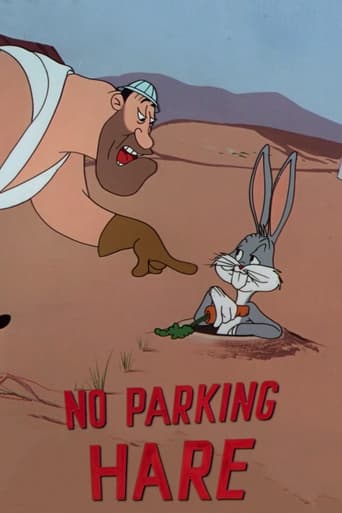 Poster of No Parking Hare