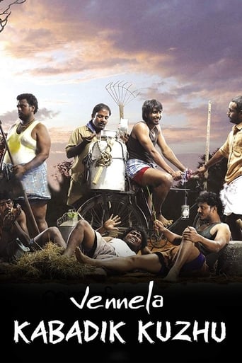 Poster of Vennila Kabadi Kuzhu