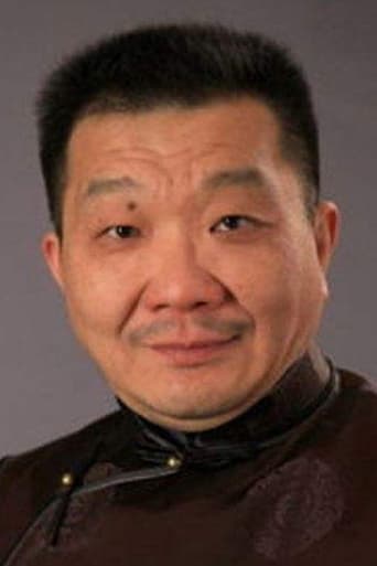 Portrait of Geng Li