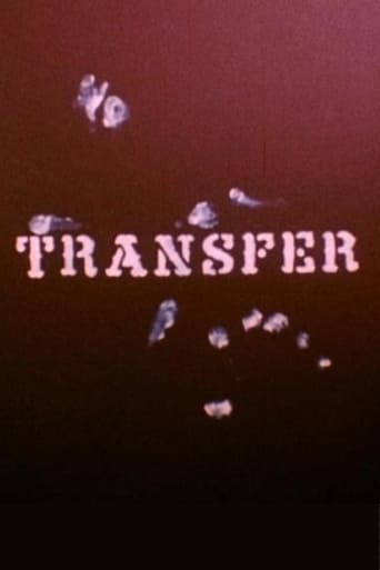 Poster of Transfer