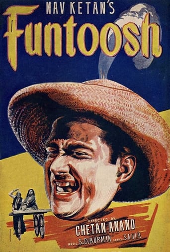 Poster of Funtoosh