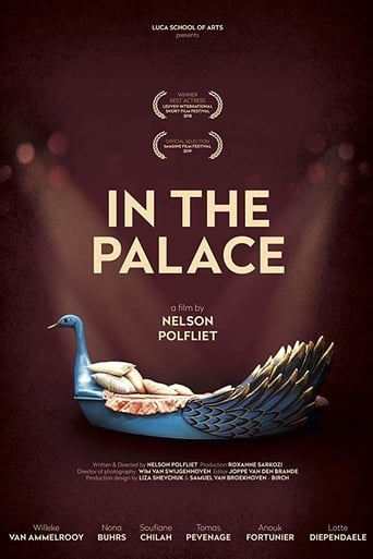 Poster of In the Palace