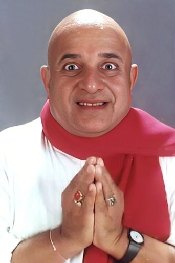 Portrait of Manmauji