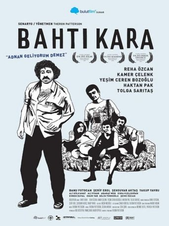 Poster of Dark Cloud