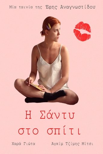 Poster of Sandy at home