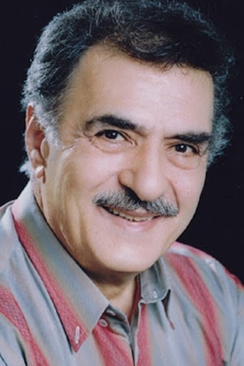 Portrait of Iloush Khoshabe