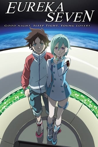 Poster of Psalms of Planets Eureka Seven: Good Night, Sleep Tight, Young Lovers