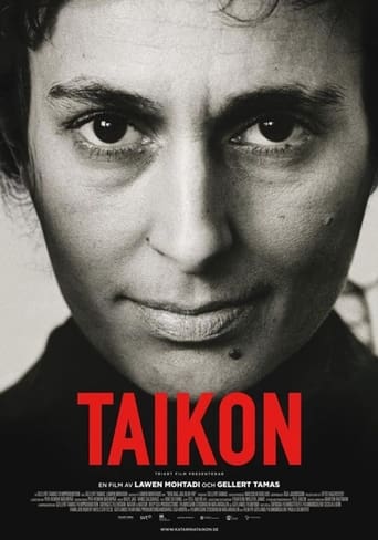 Poster of Taikon