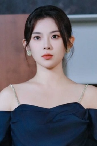 Portrait of Liu Xi Yu