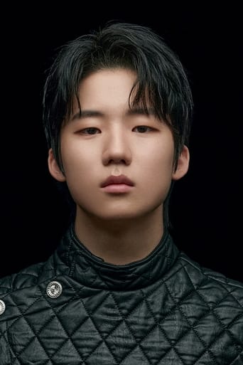 Portrait of Lee Geon-woo