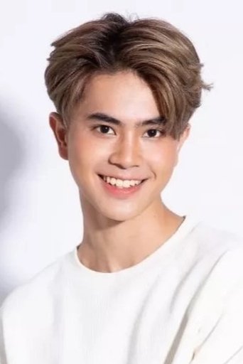 Portrait of Chawanakorn Donmongkol