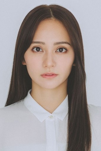 Portrait of Yui Okada
