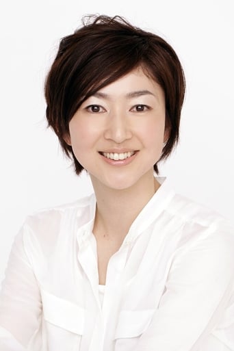 Portrait of Kaori Yamaguchi