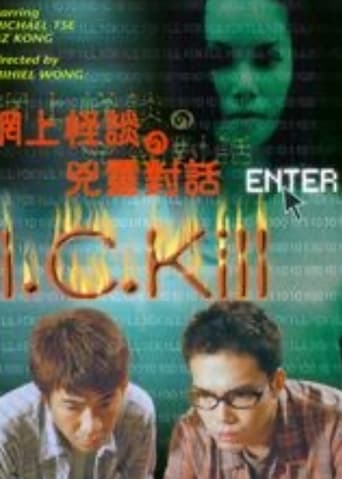 Poster of I. C. Kill