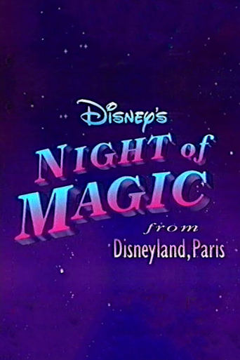 Poster of Disney's Night of Magic