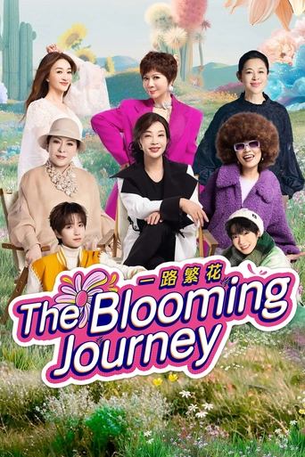 Poster of The Blooming Journey