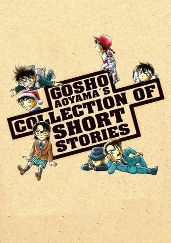 Poster of Gosho Aoyama's Collection of Short Stories