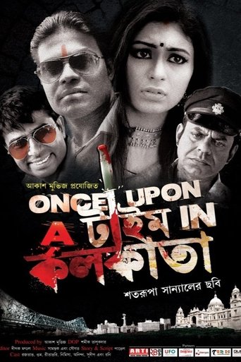 Poster of Once Upon a Time in Kolkata
