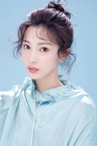 Portrait of Pei Lei