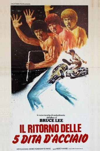 Poster of Karate from Shaolin Temple