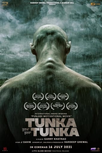 Poster of Tunka Tunka