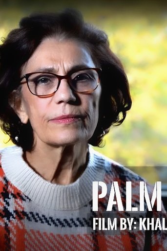 Portrait of Eliane