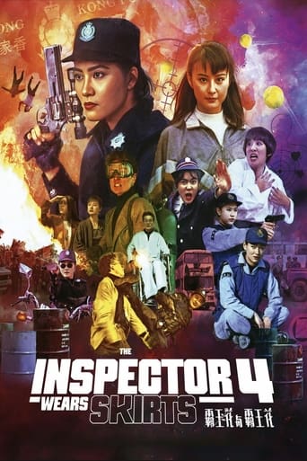 Poster of The Inspector Wears Skirts IV