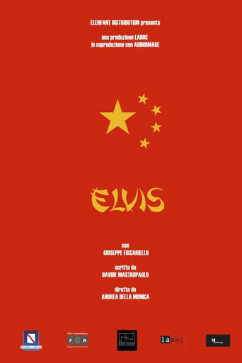 Poster of Elvis