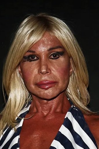Portrait of Εύα Κουμαριανού