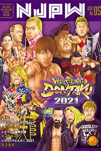 Poster of NJPW Wrestling Dontaku 2021 - Night 1