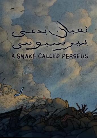 Poster of A snake called Perseus