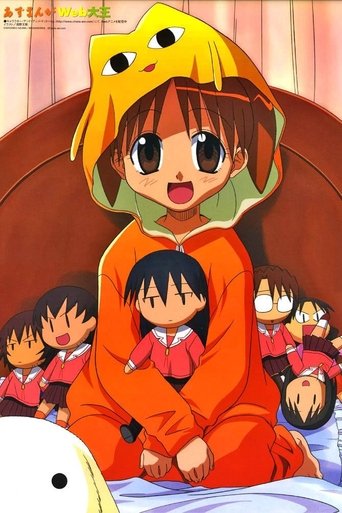 Poster of Azumanga Web Daioh