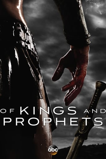 Poster of Of Kings and Prophets