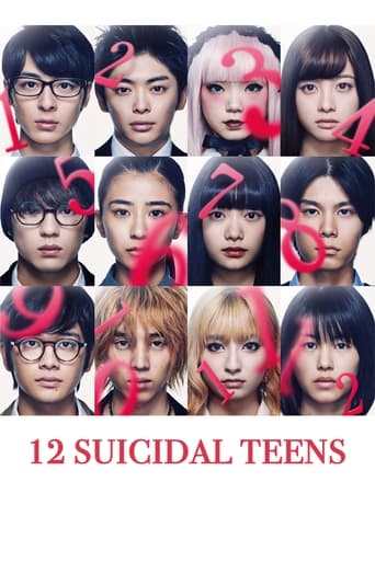 Poster of 12 Suicidal Teens