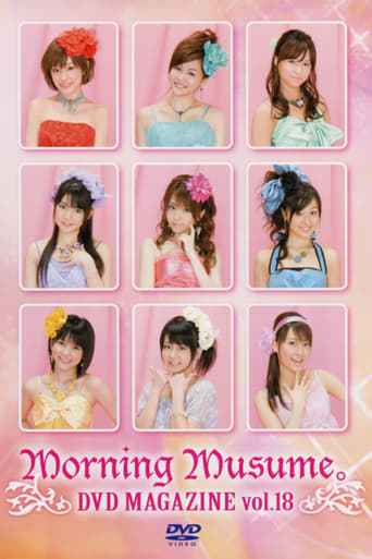 Poster of Morning Musume. DVD Magazine Vol.18