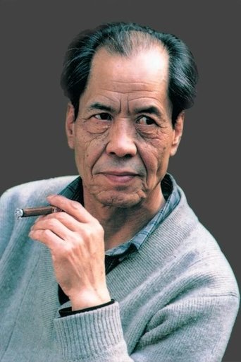 Portrait of Chen Zhongshi