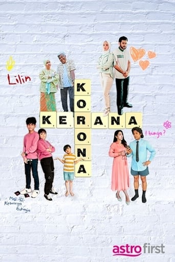 Poster of Kerana Korona