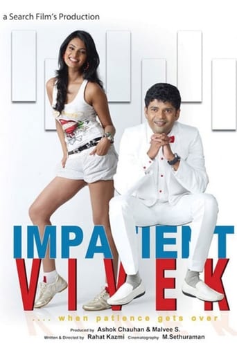 Poster of Impatient Vivek