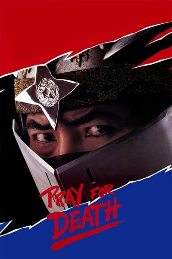 Poster of Pray for Death