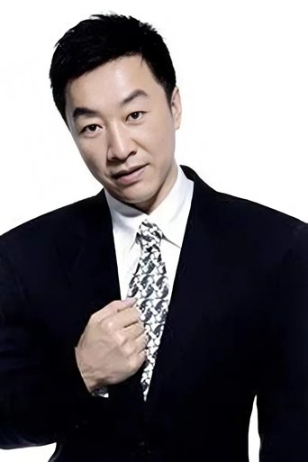 Portrait of Cao Kenan