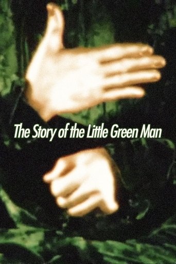 Poster of The Story of the Little Green Man