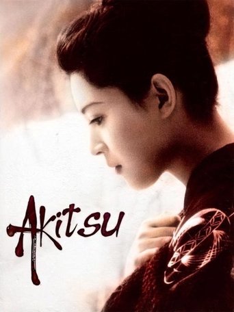 Poster of Akitsu Hot Springs