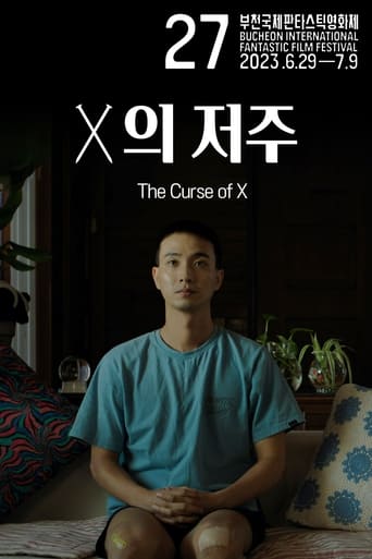 Poster of The Curse of X