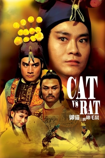 Poster of Cat vs. Rat