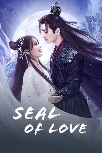 Portrait for Seal of Love - Season 1