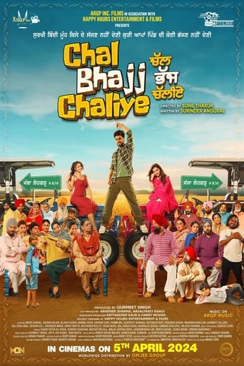 Poster of Chal Bhajj Chaliye