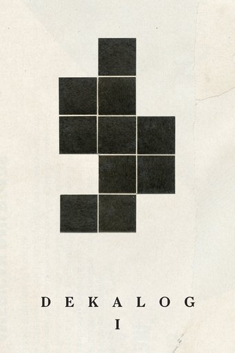 Poster of Decalogue I