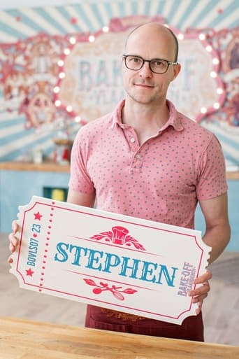 Portrait of Stephen